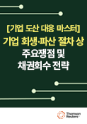 강좌이미지